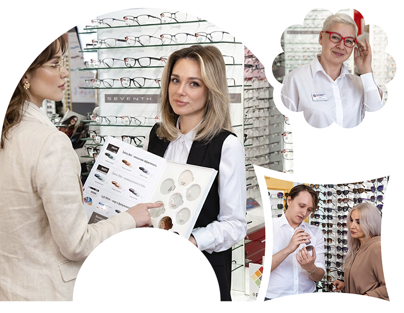 Оптик-консультант. Профессионал