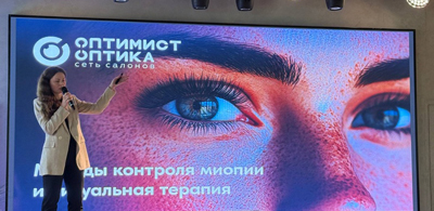 День здоровья в торговом центре ЗУМ