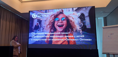 Выездное мероприятие с компанией HOYA в Palmira Garden